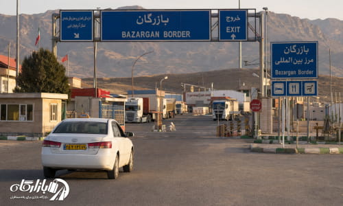 سفر زمینی به وان از مرز بازرگان